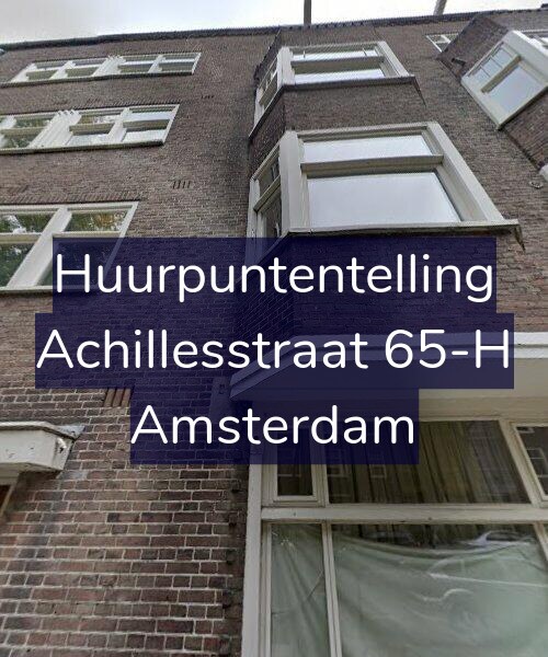 Foto gevel Huurpuntentelling voor Achillesstraat 65-H, Amsterdam