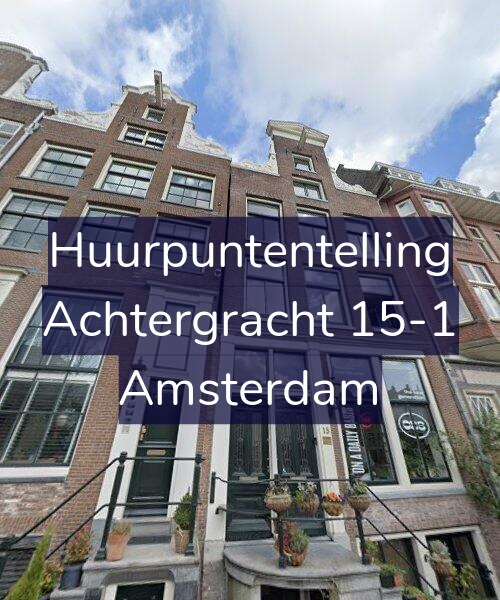 Foto gevel Huurpuntentelling voor Achtergracht 15-1, Amsterdam