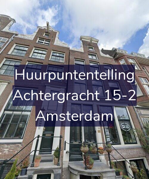 Foto gevel Huurpuntentelling voor Achtergracht 15-2, Amsterdam