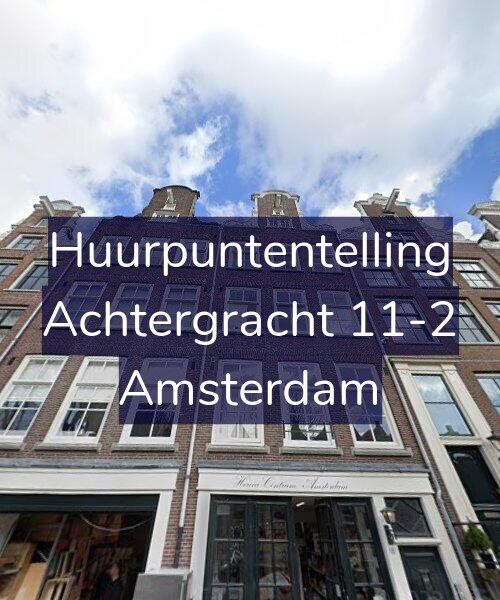 Foto gevel Huurpuntentelling voor Achtergracht 11-2, Amsterdam