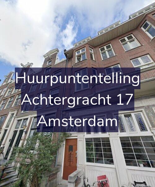 Foto gevel Huurpuntentelling voor Achtergracht 17, Amsterdam