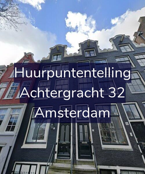 Foto gevel Huurpuntentelling voor Achtergracht 32, Amsterdam