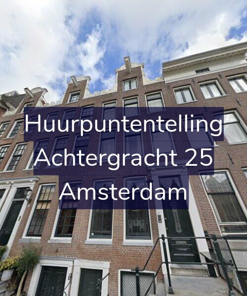 Foto gevel Huurpuntentelling voor Achtergracht 25, Amsterdam