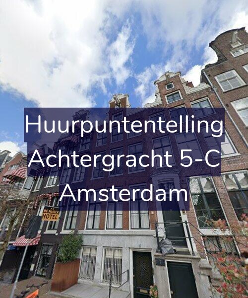 Foto gevel Huurpuntentelling voor Achtergracht 5-C, Amsterdam