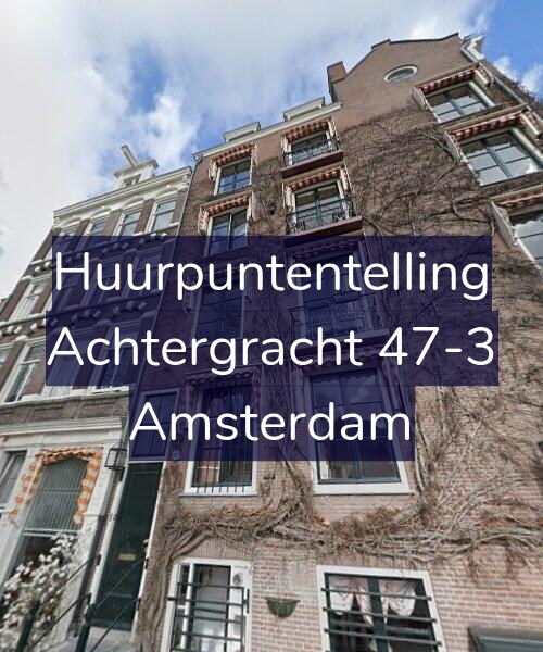 Foto gevel Huurpuntentelling voor Achtergracht 47-3, Amsterdam