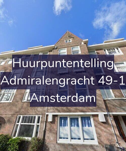 Foto gevel Huurpuntentelling voor Admiralengracht 49-1, Amsterdam