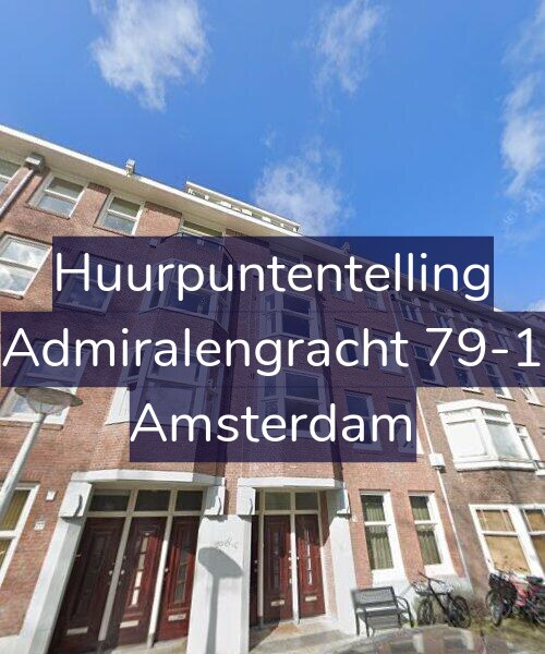 Foto gevel Huurpuntentelling voor Admiralengracht 79-1, Amsterdam