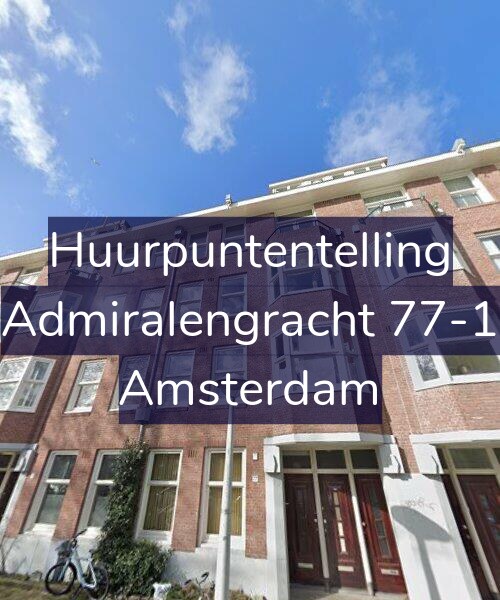 Foto gevel Huurpuntentelling voor Admiralengracht 77-1, Amsterdam