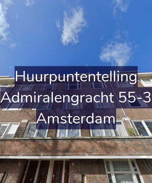 Foto gevel Huurpuntentelling voor Admiralengracht 55-3, Amsterdam