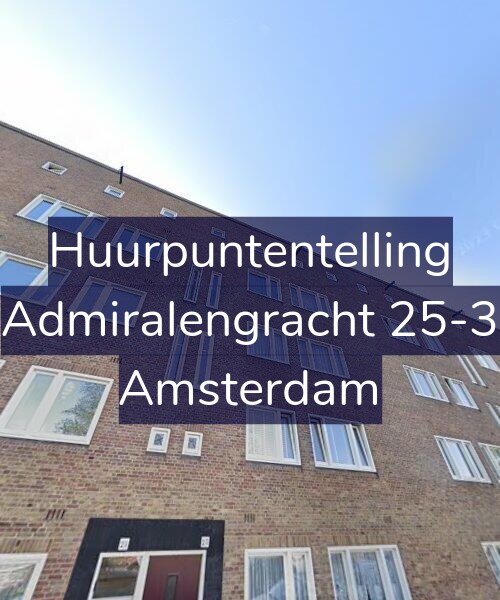 Foto gevel Huurpuntentelling voor Admiralengracht 25-3, Amsterdam