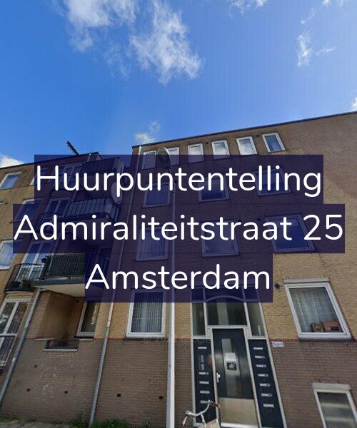 Foto gevel Huurpuntentelling voor Admiraliteitstraat 25, Amsterdam