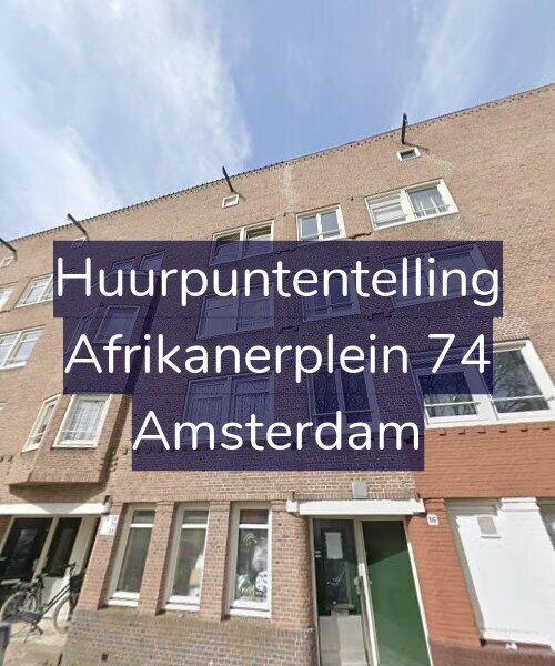 Foto gevel Huurpuntentelling voor Afrikanerplein 74, Amsterdam