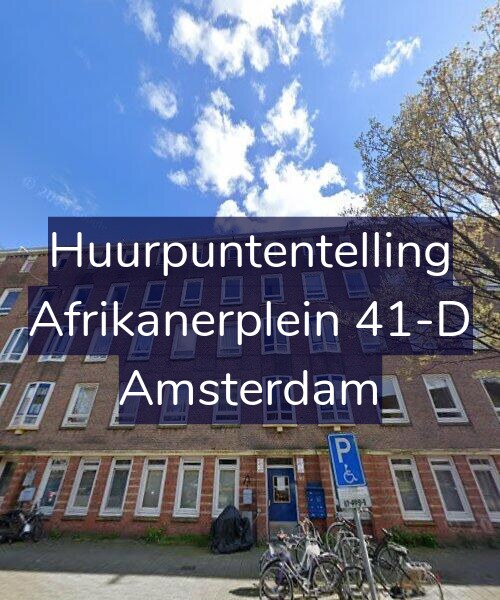Foto gevel Huurpuntentelling voor Afrikanerplein 41-D, Amsterdam