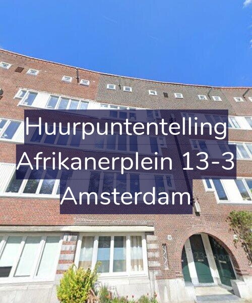 Foto gevel Huurpuntentelling voor Afrikanerplein 13-3, Amsterdam