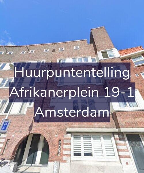 Foto gevel Huurpuntentelling voor Afrikanerplein 19-1, Amsterdam