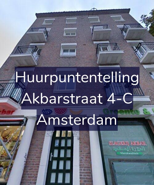 Foto gevel Huurpuntentelling voor Akbarstraat 4-C, Amsterdam