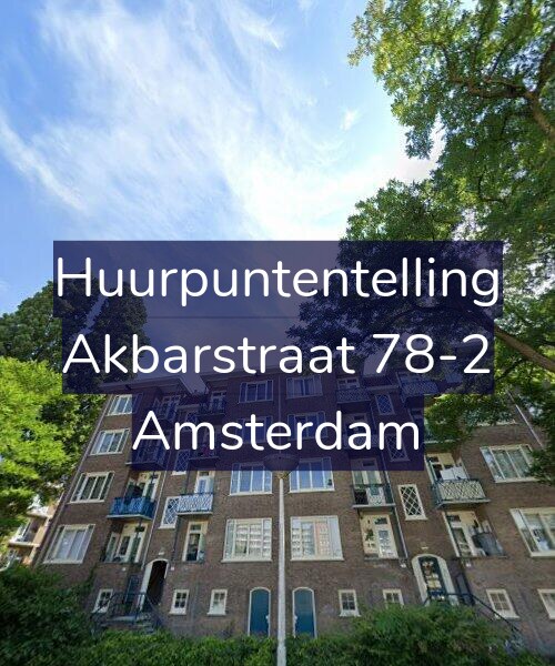Foto gevel Huurpuntentelling voor Akbarstraat 78-2, Amsterdam