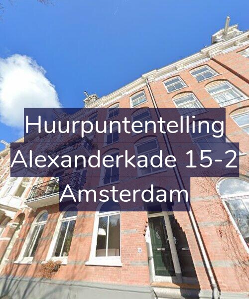 Foto gevel Huurpuntentelling voor Alexanderkade 15-2, Amsterdam