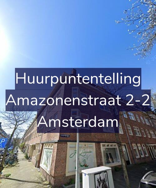 Foto gevel Huurpuntentelling voor Amazonenstraat 2-2, Amsterdam