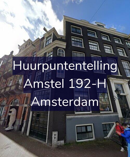 Foto gevel Huurpuntentelling voor Amstel 192-H, Amsterdam