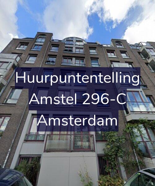 Foto gevel Huurpuntentelling voor Amstel 296-C, Amsterdam