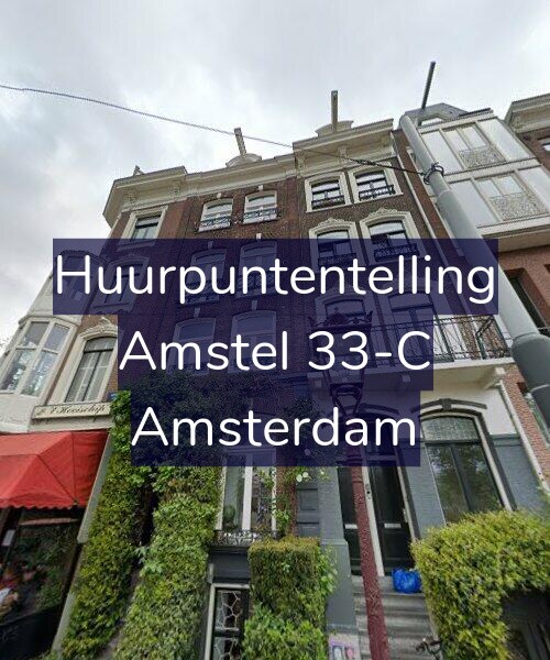 Foto gevel Huurpuntentelling voor Amstel 33-C, Amsterdam