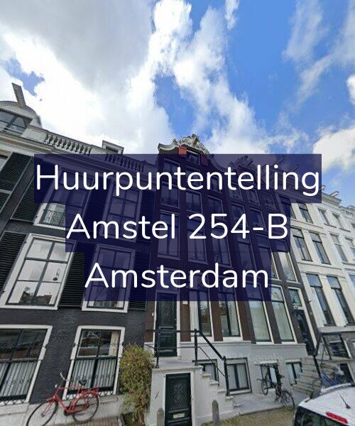 Foto gevel Huurpuntentelling voor Amstel 254-B, Amsterdam