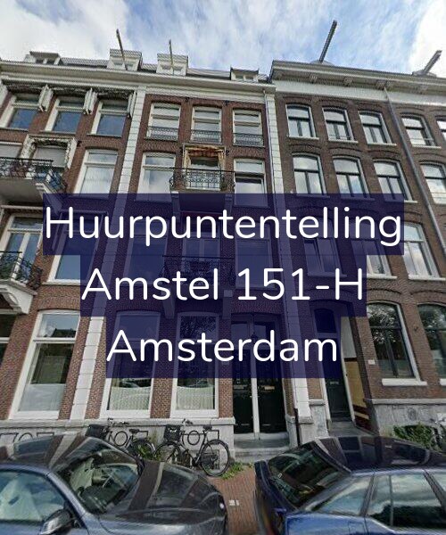 Foto gevel Huurpuntentelling voor Amstel 151-H, Amsterdam