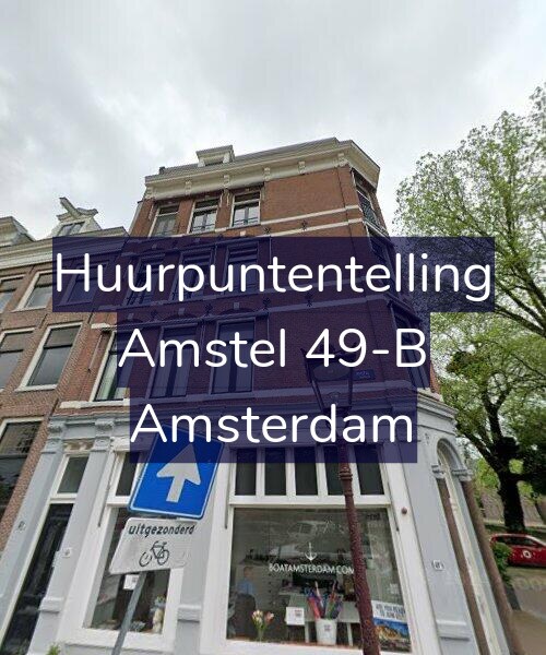 Foto gevel Huurpuntentelling voor Amstel 49-B, Amsterdam