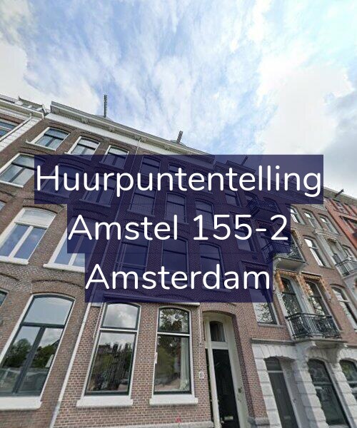 Foto gevel Huurpuntentelling voor Amstel 155-2, Amsterdam