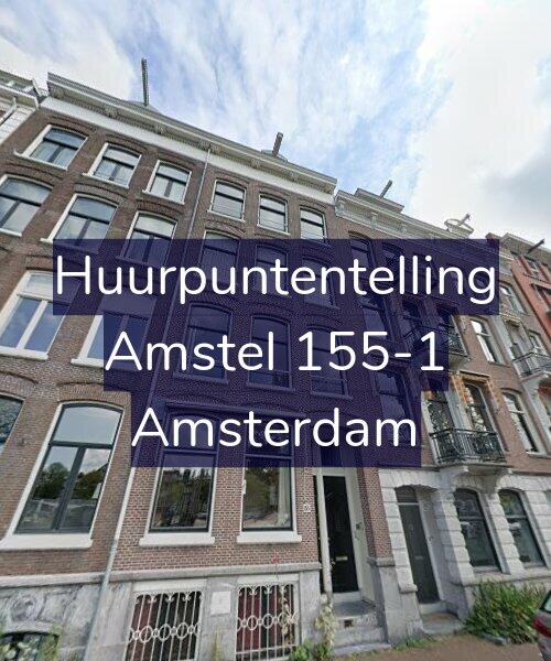 Foto gevel Huurpuntentelling voor Amstel 155-1, Amsterdam