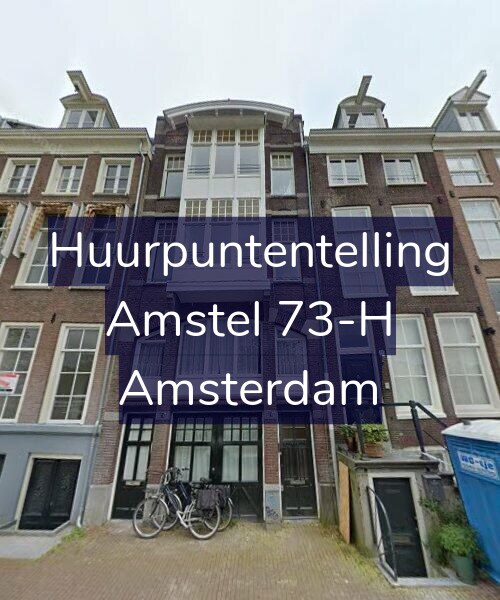 Foto gevel Huurpuntentelling voor Amstel 73-H, Amsterdam