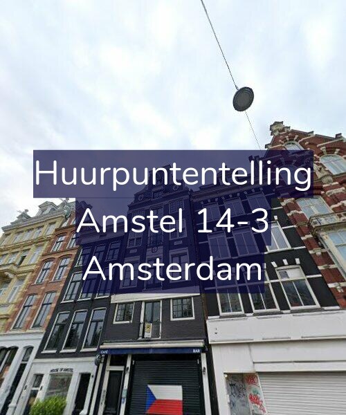 Foto gevel Huurpuntentelling voor Amstel 14-3, Amsterdam