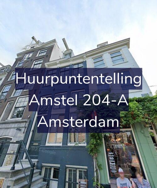 Foto gevel Huurpuntentelling voor Amstel 204-A, Amsterdam