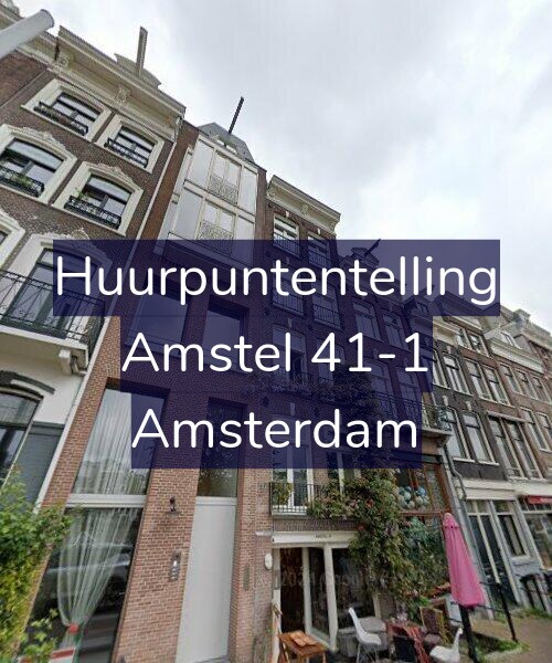 Foto gevel Huurpuntentelling voor Amstel 41-1, Amsterdam