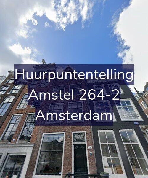 Foto gevel Huurpuntentelling voor Amstel 264-2, Amsterdam