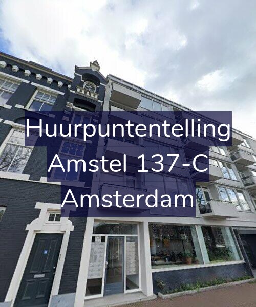 Foto gevel Huurpuntentelling voor Amstel 137-C, Amsterdam