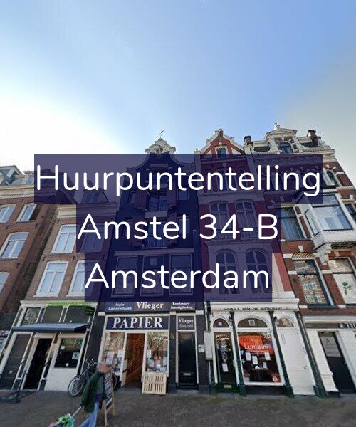 Foto gevel Huurpuntentelling voor Amstel 34-B, Amsterdam