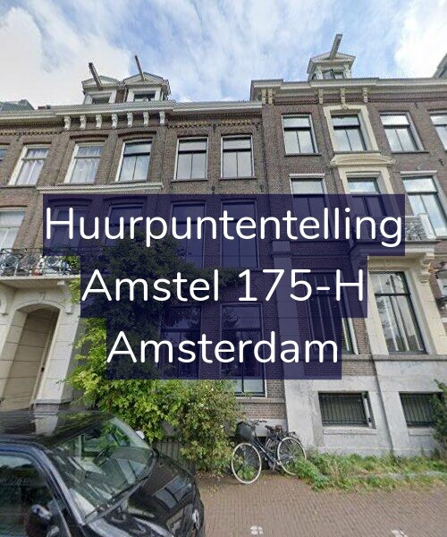 Foto gevel Huurpuntentelling voor Amstel 175-H, Amsterdam
