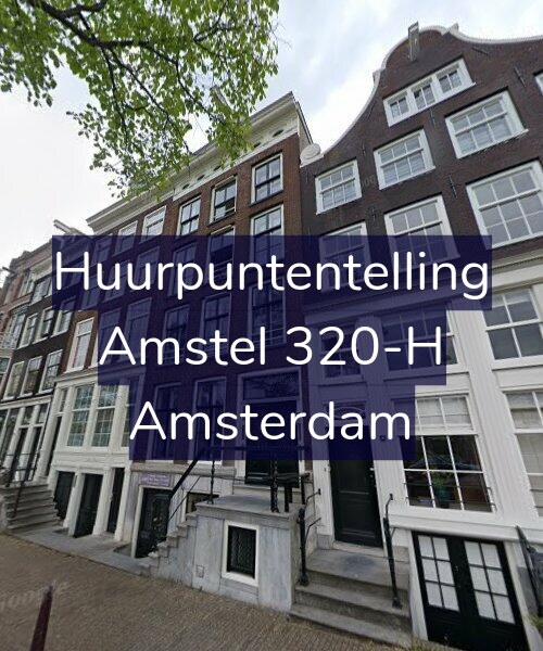Foto gevel Huurpuntentelling voor Amstel 320-H, Amsterdam