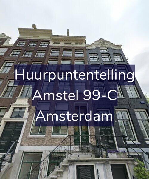 Foto gevel Huurpuntentelling voor Amstel 99-C, Amsterdam