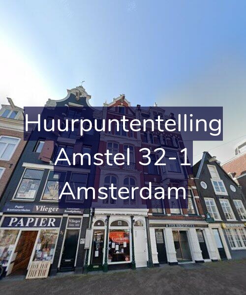 Foto gevel Huurpuntentelling voor Amstel 32-1, Amsterdam