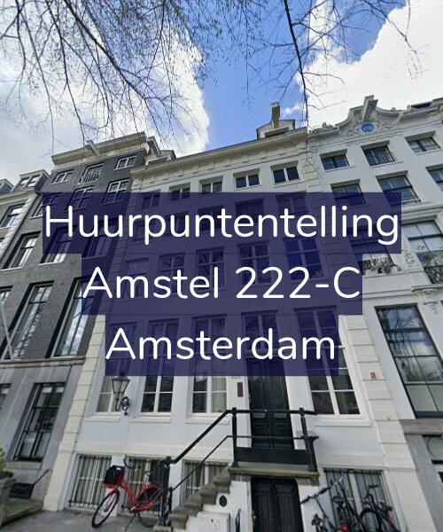 Foto gevel Huurpuntentelling voor Amstel 222-C, Amsterdam