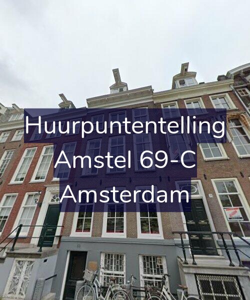 Foto gevel Huurpuntentelling voor Amstel 69-C, Amsterdam