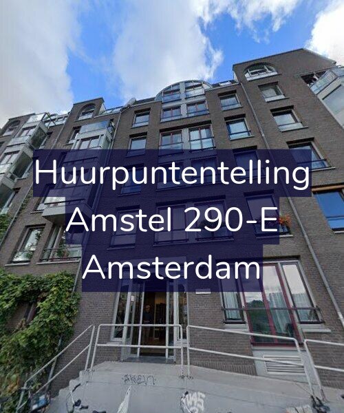 Foto gevel Huurpuntentelling voor Amstel 290-E, Amsterdam
