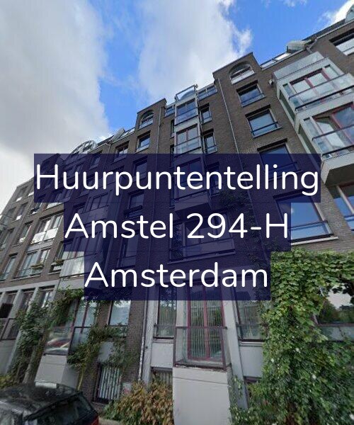 Foto gevel Huurpuntentelling voor Amstel 294-H, Amsterdam