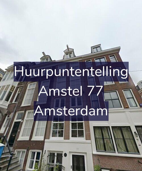 Foto gevel Huurpuntentelling voor Amstel 77, Amsterdam