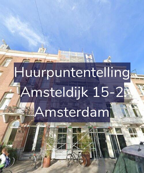 Foto gevel Huurpuntentelling voor Amsteldijk 15-2, Amsterdam