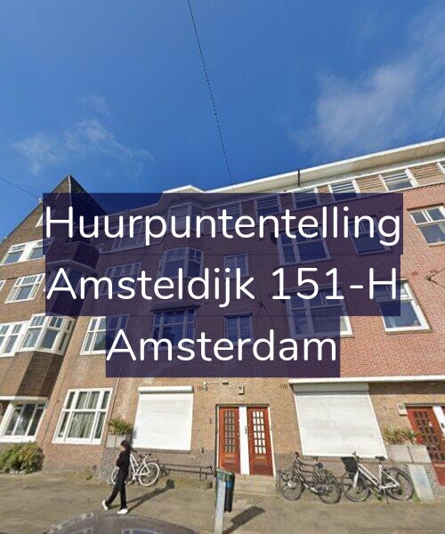 Foto gevel Huurpuntentelling voor Amsteldijk 151-H, Amsterdam