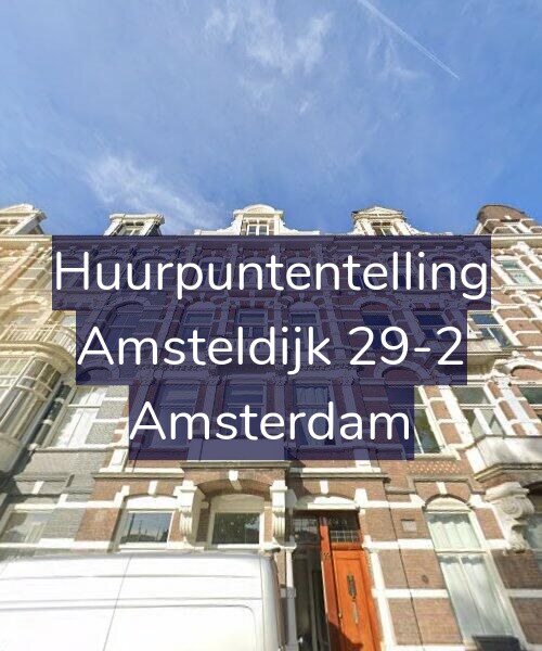 Foto gevel Huurpuntentelling voor Amsteldijk 29-2, Amsterdam
